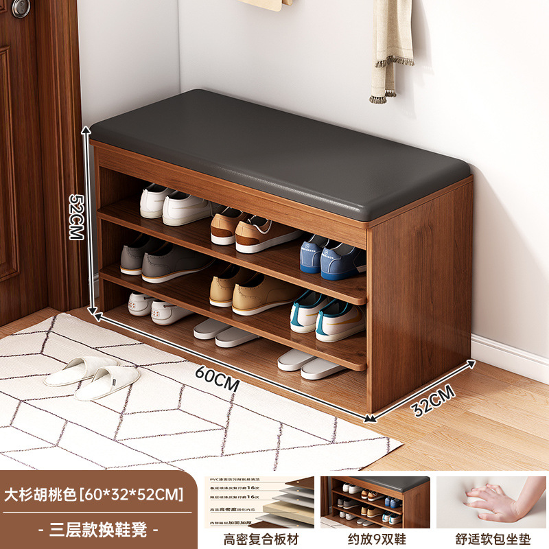 Taburete de cambio de zapatos en la puerta del hogar, taburete de cambio de zapatos, taburete de asiento de vestíbulo de paquete suave, taburete de asiento de vestíbulo, taburete de zapatos muy estrecho