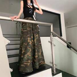 迷彩长裙女夏季韩版2024新款高腰显瘦设计感小众A字过膝半身裙子