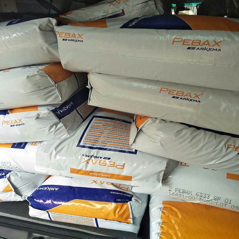 法国阿科玛 PA12 AZM 50 NOIR T6LD,AZM 23 G9 T6LD,AZM 30 O TLD