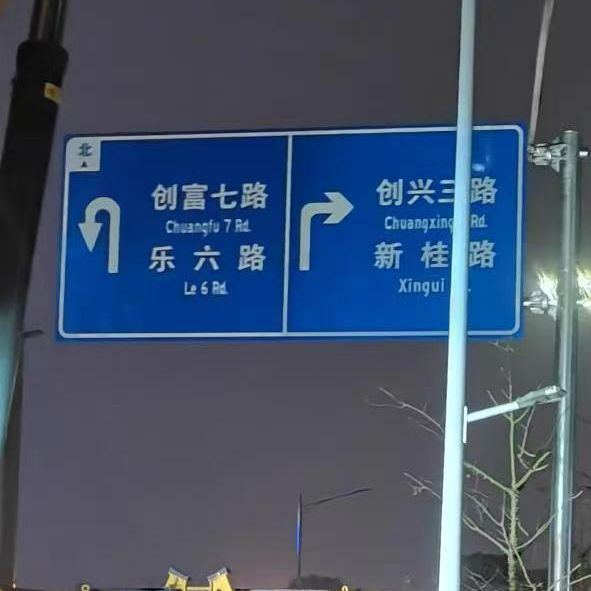 厂家供应 标志杆热镀锌双悬臂杆 大杆订购 交通指示牌F杆双悬臂杆