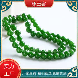 台湾青玉项链批发 女款菠菜绿碧玉圆珠项链 直播货源玉石项链