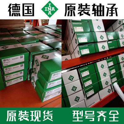 HIWIN上银直线导轨滑块轴承 MGN9C MGN9H MGN9R1000C 轴承