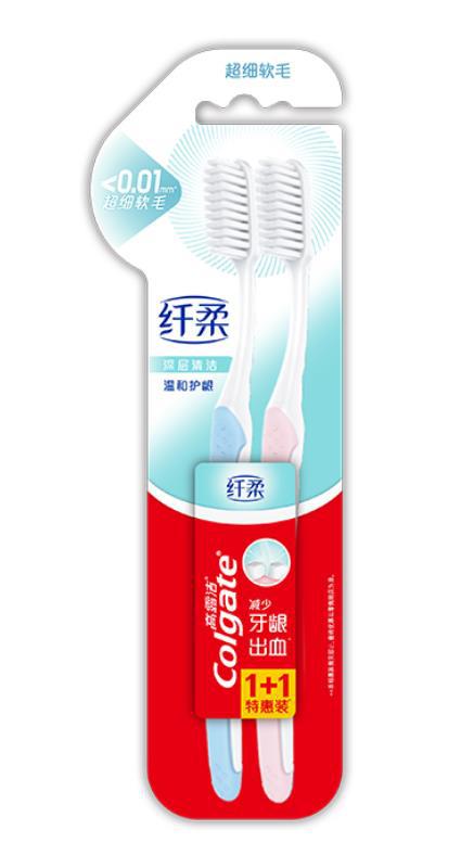 Cepillo de Dientes Manual con Cerdas Suaves para Limpieza Profunda para Cuidado Bucal