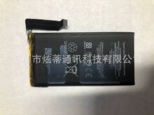 炫蒂 适用于 Google谷歌 Pixel6 谷歌六代 GMSB3 手机电池 电板