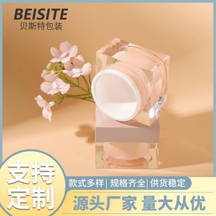 Pink Acrylic Nail Polish Glue Tank Fully Blackout Liner Square Transparent Color Sub-Bottle Nail Polish Glue Bottle Packaging Ready for Sale