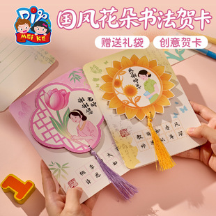 �̎��������¿���L��������R���ֹ�diy�����������ώ������R��