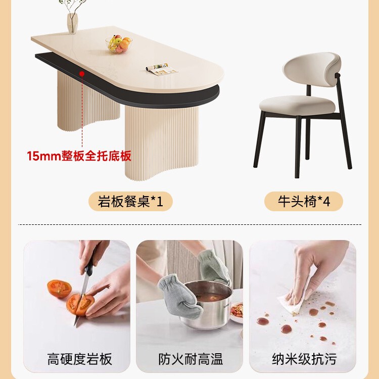 家庭用スレートダイニングテーブル、軽くて豪華でシンプルな長方形のダイニングルームアイランド、大理石のダイニングテーブルと椅子の組み合わせ|undefined