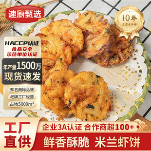 �r�ͥ��ͯ������m�~���r��Ʒ��ը���c����ɫС�����l���r