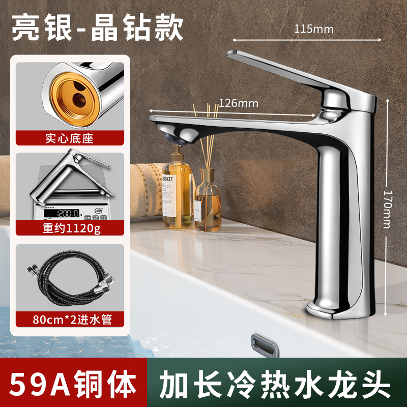 ȫͭϴˮͷϴԡϴֳϴ