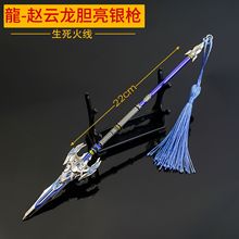 �������Α���߅���� �� �w���đ���y����������ģ�ͺϽ�[��