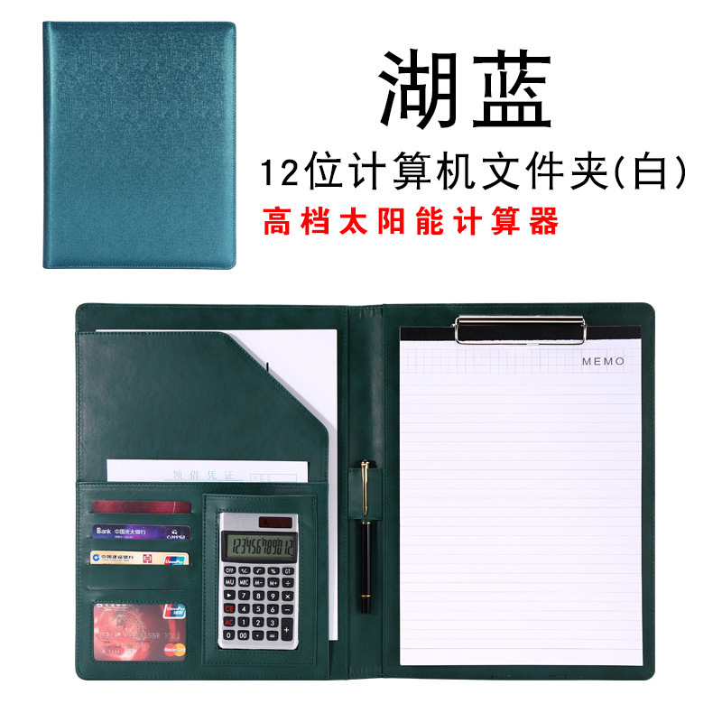 Fábrica al por mayor A4 carpeta de la oficina de ventas de negocios sala de medición Libro placa base Clip de cuero gerente contrato clip de archivo