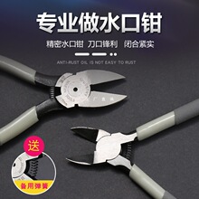 ���I��ˮ���Q ����ģ�����늹����Q 5��6��8�����^������������