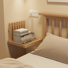 可折叠式床头柜折叠床头柜替代品壁挂床边全实木茶几卧室现代简约