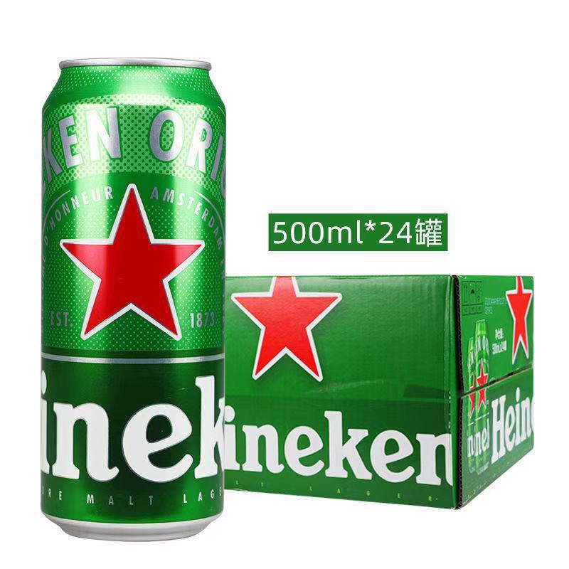 Xiyili beer classic pull cans 500ml * 24 cans other see the bottle body Zhejiang normal temperature year-round fine brewing