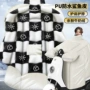 pu冬季加厚挡风挡风被