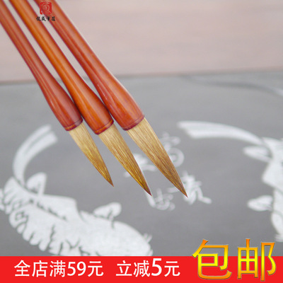 [龙盛牌狼毫行书柳体学生 成人对联大字书法 新品创作礼品毛笔批发]