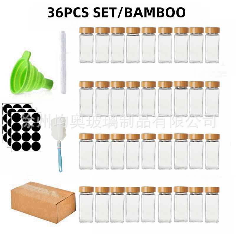 Juego de frascos de condimentos de vidrio con tapa de madera de bambú o acacia, elegante set de cocina