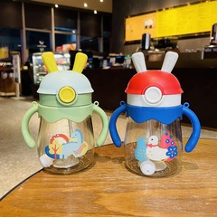 Baby learning to drink cup, children's straw cup, baby water cup with strap, dual-use infant summer plastic water cup