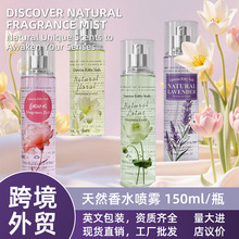 Ůʿ��ˮ���w���F��������Ʒ���yƷ���SԽ��̩���羳���l���