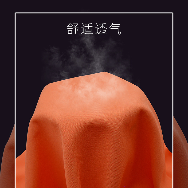 �ֻ�����75D�ߵ����⸴�ϵ��ڼӺ�����͸���ﶬ����»��������