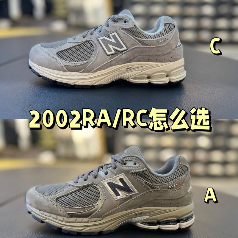 Putian Pure Original Cross-Border Nb2002R Original Gray Classic Gray Thick-Soled Men's and Women's Dad Shoes Casual Sports Running Shoes