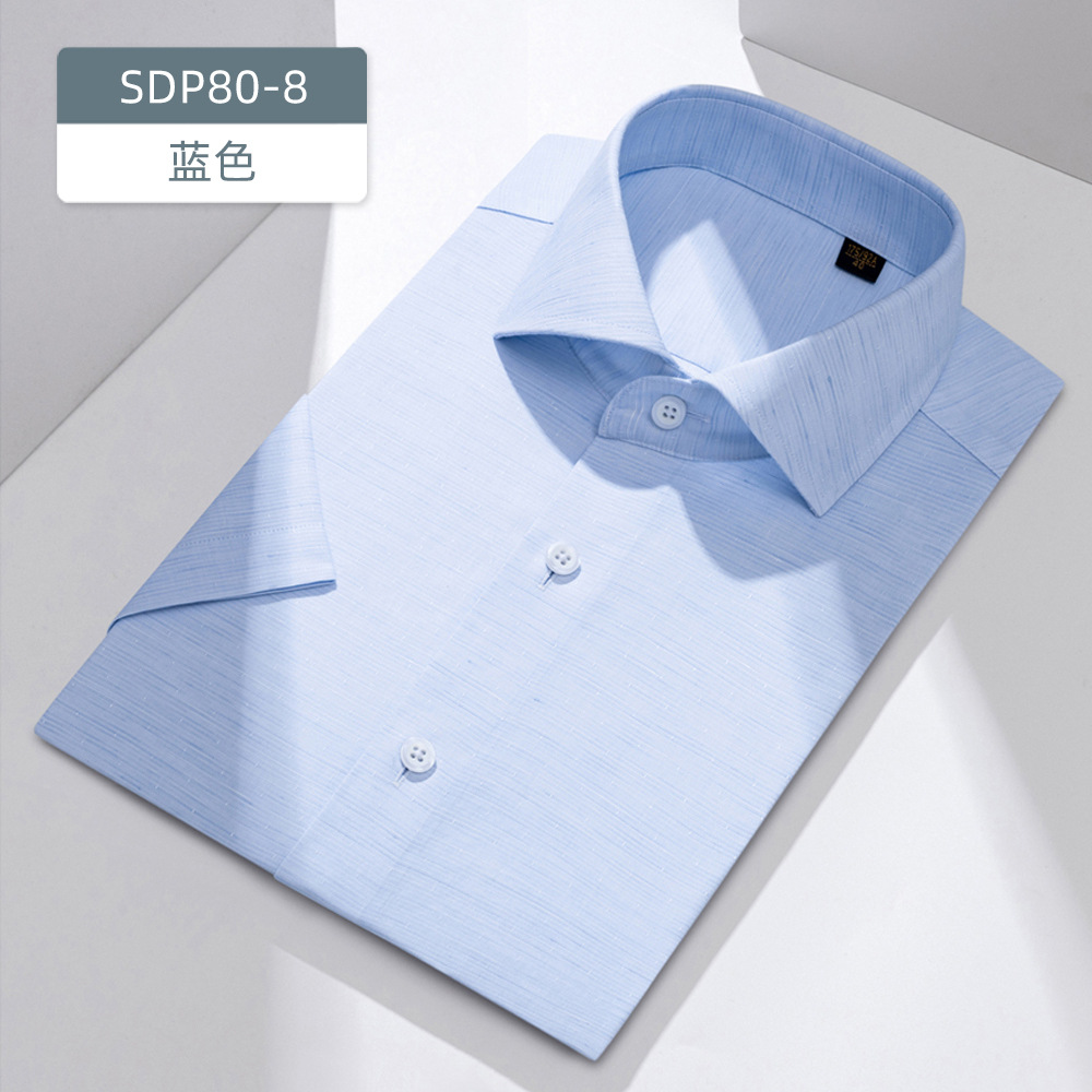 200 camisas de algodón y lino de hombre de manga larga DP sin quemar de alta gama de negocios franceses cuello Windsor moda camisa verde para hombre