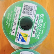 日本SENJU无铅含银焊锡丝ECO SOLDER RMA98 SUPER P3 M705