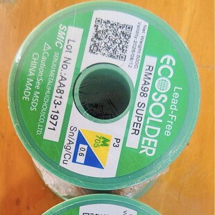 �ձ�SENJU�o�U���y���a�zECO SOLDER RMA98 SUPER P3 M705