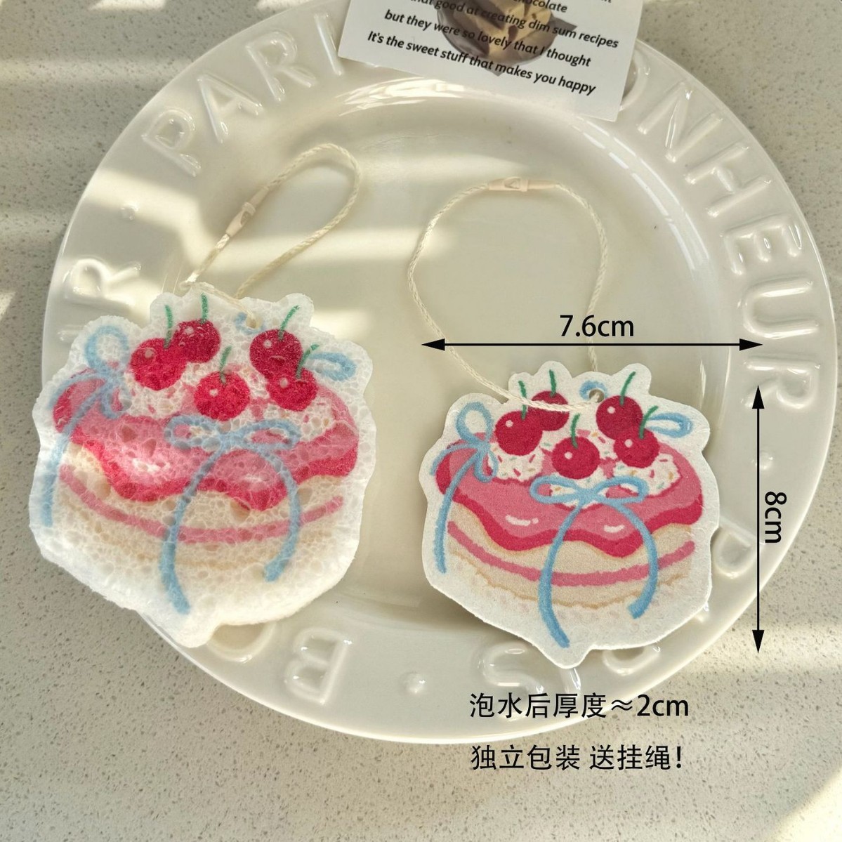 목재 펄프 코튼 체리 케이크