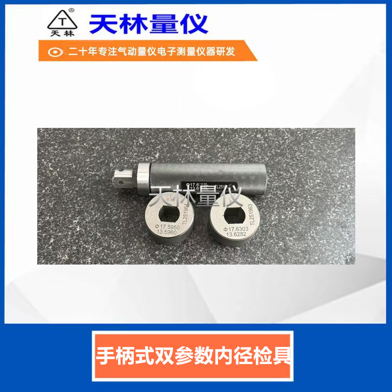 �����������Ƕ�����ڿײ����������Բ��׶��Բ���ȿ׾��߾���