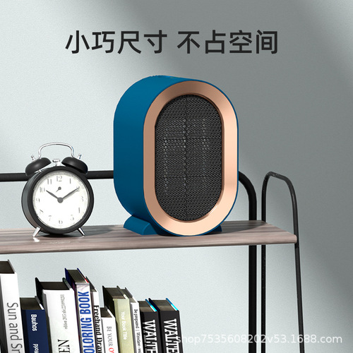  Cross-border New Model Heated Fan Heater Household Small Desktop PTC Ceramic Heating Smart Electric Heater