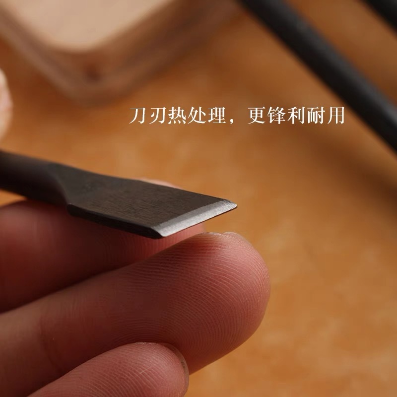 日本式黒花柄一字斬り一字冲平冲财布卡位斬りdiy手作り皮革工具4683|undefined