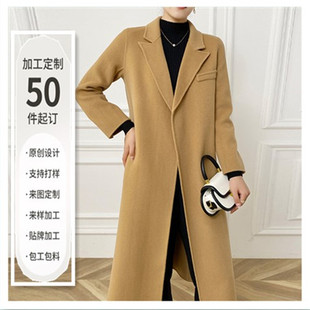 �����S�ӹ����ơ�һ�����l �p��q��ë����Ů ��Ӂ�D�����ӹ�