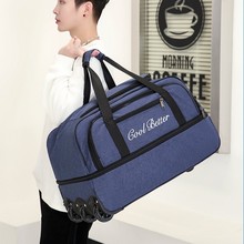 可收纳拖轮包行李包出行便捷潮流时尚大容量便携带旅行包商务出行