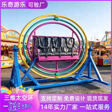 �¿�������S̫�խhС���Θ��O���Θ������@6��4��늄�̫�խh