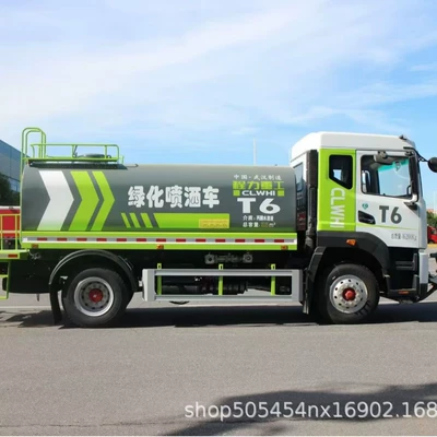 Factory Direct Sales Dongfeng 12-Ton Suvarma maşınları