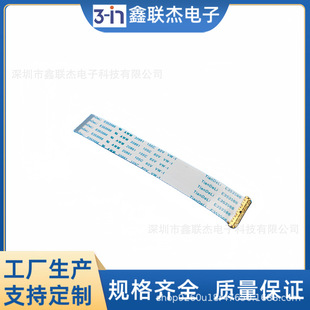 Һ������  30p 4K�������� EDP���� �O��ͬ�S�������a�S��