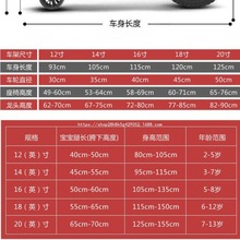 儿童自行车带辅助轮折叠自行车男孩女孩脚踏车岁小孩单车14寸一件