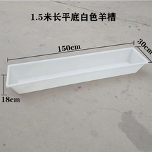 ƽ�����ʳ��ţ�۷���ιţ���������z���ˮ��ι���ò��ӳ�ʳ��ˮ