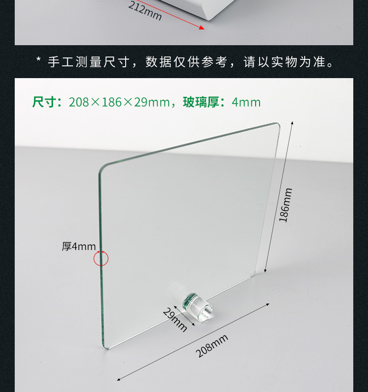 详情_04