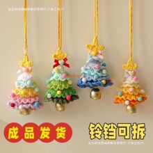 ��Ʒ�}�Q����܇���܇�d�L⏒���b��ֹ�ë���h��diy�}�Q���b�
