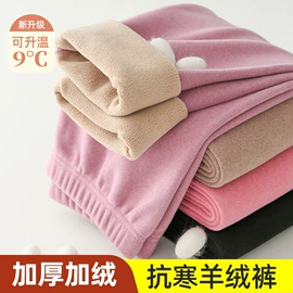 保暖套装;本命年、红色保暖内衣;内衣裤包装