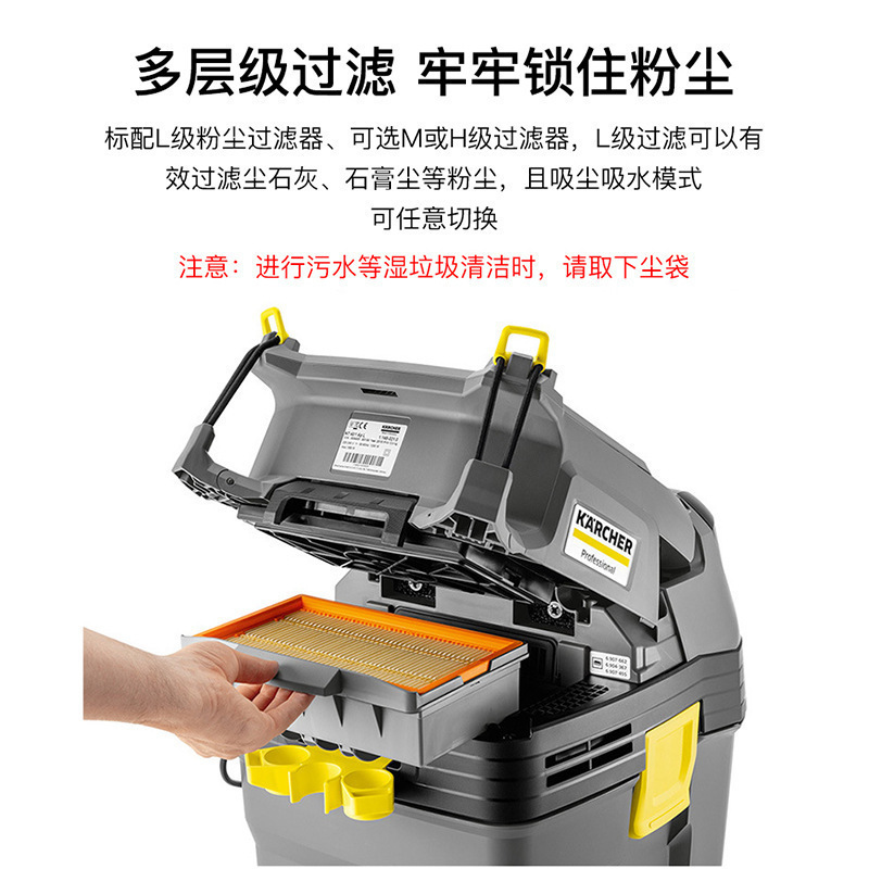 KARCHER ドイツ ケルヒャー 業務用 産業用 バケット式 乾湿両用 パワーダストブリッジ ハイパワー掃除機 NT30/1AP|undefined