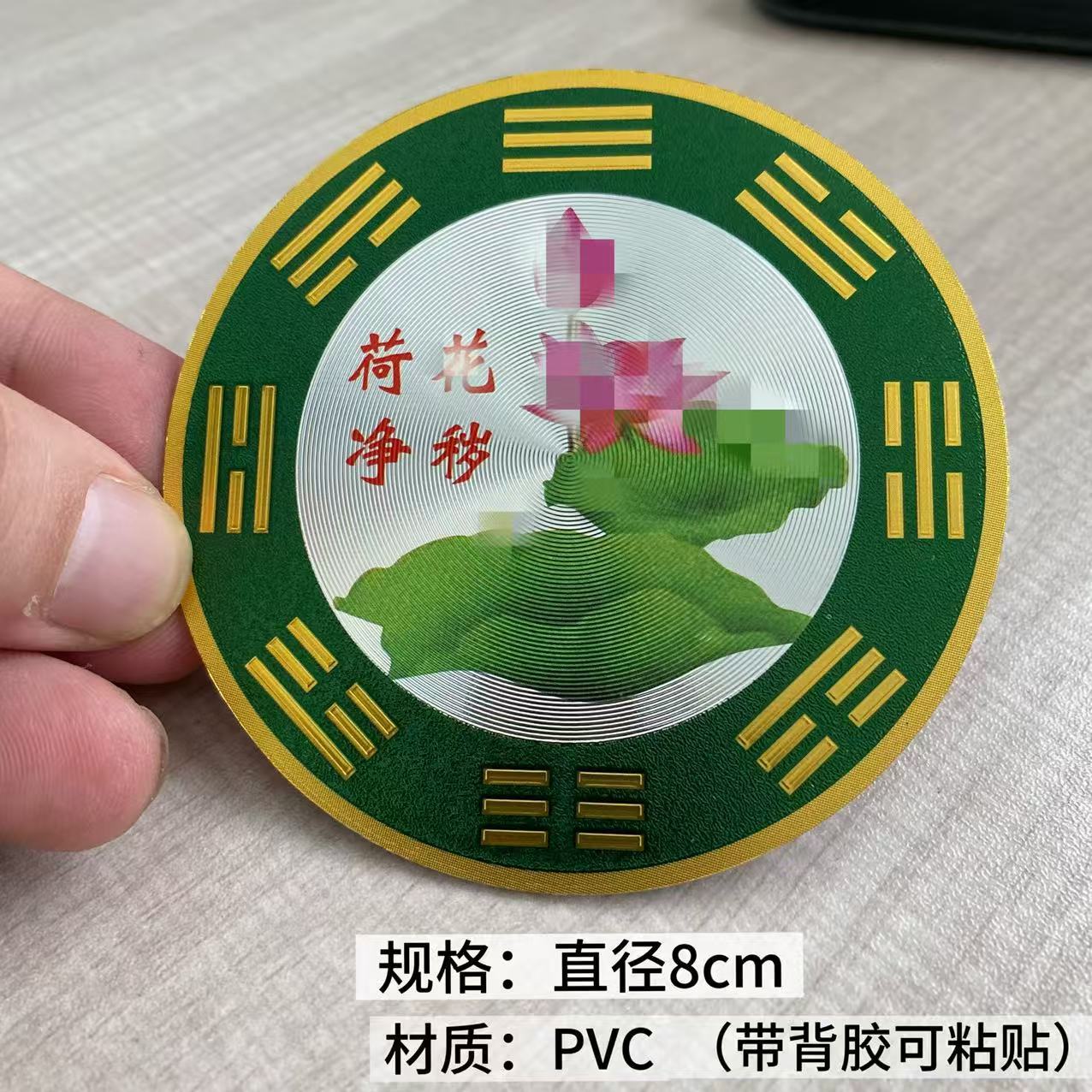 微信图片_20251017212057_928_24
