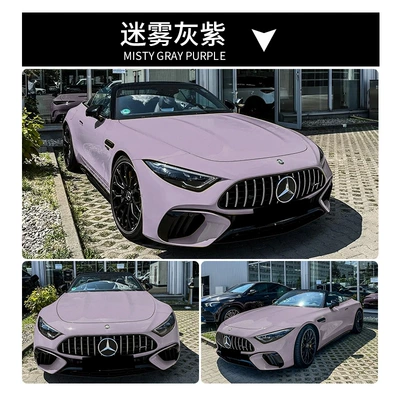 in Colors Such as Rose Red, Rose – Auto Color Change Film - misty-gray-purple-pvc-paper-low-152165m