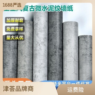 �羳�����͹Ź��I�L��ճ��ˮ�ڼ����ҵ���b�ޱڼ���ˮ�ɲ�ϴ�N��
