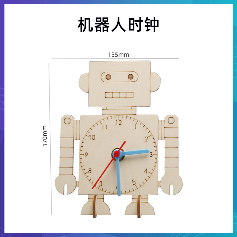 科学技術の小さい制作のstem科学の小さい制作の小学生の手の科学の実験の卸売りの子供のおもちゃの材料の包み|undefined