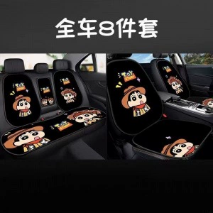 Seat cushion, seat cover, Set Universal Wear-Resistant and Dirt-Resistant - rz-stitch-car-seat-cushion-12-front-seat-four-piece-set