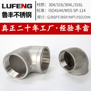 ���P䓾����T���90�ȏ��^ SP-114��׼ 4144��׼�ݼy�ܼ������|��