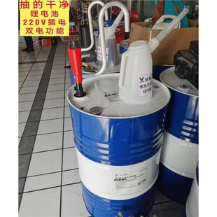����ʽ����늄ӳ�Ͱ�ͱ�220V��Ͱ�ò��ͱó��������ͱü��͙C